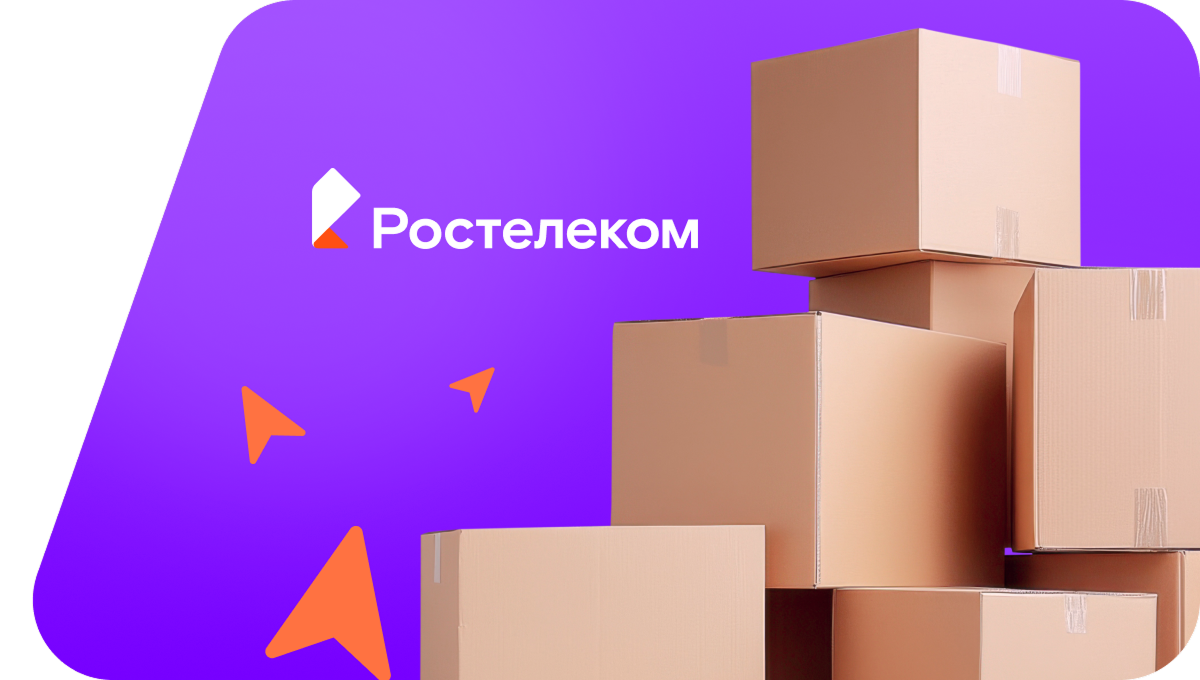 Переезд в новую квартирув&nbsp;деревня Резинкино (Чувашская Республика)